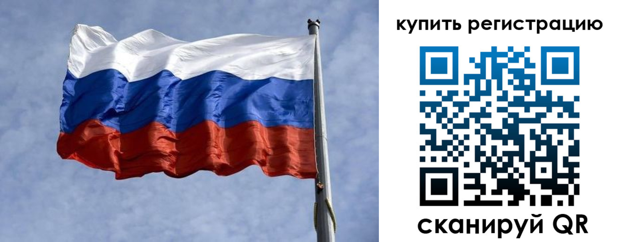 форма 3 в Сальске
